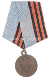 Zaristisches Rußland Medaille für den Russisch-Türkischen Krieg 1877-1878