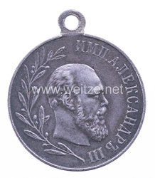 Zaristisches Rußland silberne Erinnerungsmedaille Alexander III. 1881-1894