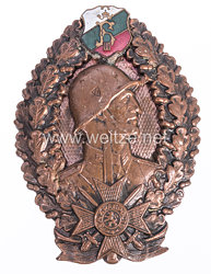 Bulgarien 2. Weltkrieg Infanteriesturmabzeichen in Bronze