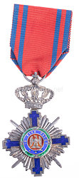 Königreich Rumänien : Orden vom Stern Rumäniens 1. Modell 1877-1932, Ritterkreuz mit Schwertern