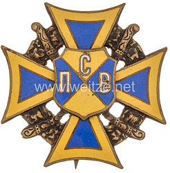 Wehrmacht Kreuz der Sibir-Reiter-Regiments Nr. 2
