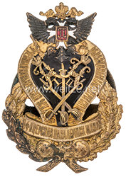 Zaristisches Rußland Abzeichen zum Jubiläum der Kavallerie--Offiziersschule 1910