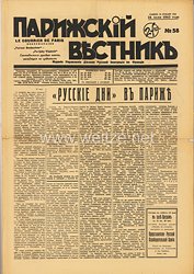 III. Reich / Rußland / Frankreich - Zeitung " Парижский вестник " oder " Le Courrier des Paris " oder " Pariser Beobachter " - Ausgabe 58 vom 24. Juli 1943