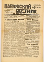 III. Reich / Rußland / Frankreich - Zeitung " Парижский вестник " oder " Le Courrier des Paris " oder " Pariser Beobachter " - Ausgabe 104 vom 17. Juni 1944