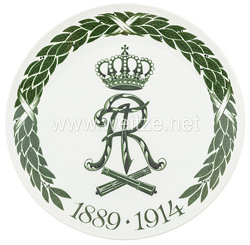 Ehrenschale aus Meißner Porzellan des königlich sächsischen "Feldartillerie-Regiment Nr. 32"