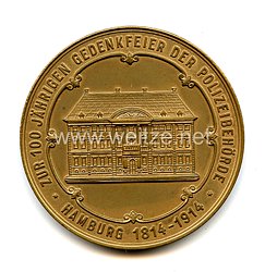 Deutsches Kaiserreich - Medaille, Dienstauszeichnung für Polizeibeamte der Stadt Hamburg