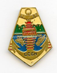 Frankreich Indochina Abzeichen der "Compagnie coloniale de garnison Hanoï" 