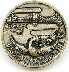 Japan World War 2, badge 