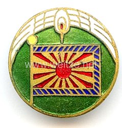 Japan World War 2, Patriotic Badge