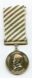 Pakistan Medaille "Medal for 100th of anniversary Muhammed Ali Jinnah 1876-1948"