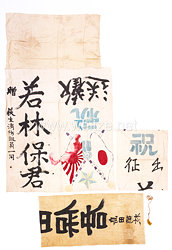 Japan 2. Weltkrieg, Patriotischer Banner