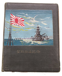 Japan 2. Weltkrieg Fotoalbum, Aufnahmen aus verschiedenen Kriegsschauplätzen der Japanischen Marine im Pazifik
