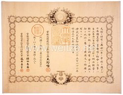 Japan, Verleihungsurkunde - Orden der aufgehenden Sonne 7. Klasse
