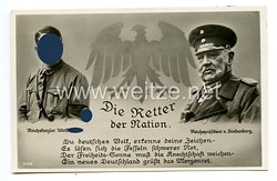 III. Reich - Propaganda-Postkarte - " Reichskanzler Adolf Hitler - Reichspräsident von Hindenburg - Die Retter der Nation "