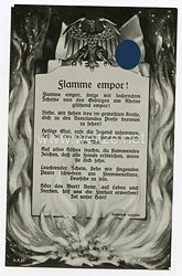 III. Reich Propaganda-Postkarte - " Flamme empor! "