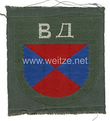 Wehrmacht Heer Ärmelschild für Freiwillige Don-Kosaken