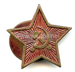 Kommunistische Partei Deutschlands ( KPD ) - Mitgliedsabzeichen 1. Form