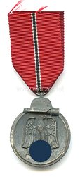 Medaille Winterschlacht im Osten - E. Ferdinand Weidmann, Frankfurt a.M..
