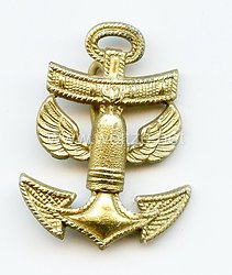 Kriegsmarine Einzel Schulterstückauflage für Portepeeunteroffiziere  der Marineartillerie  - Laufbahn