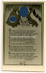 III. Reich Foto, Anzeigetafel