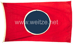III. Reich - Nationalfahne (Hakenkreuzfahne)