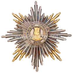 Georgien Orden der Heiligen Tamara Bruststern 1. Klasse in übergroßer Ausführung für Generäle