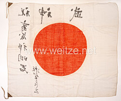 Japan 2. Weltkrieg, Gefechtsfahne eines Soldaten