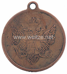 Zaristisches Russland, Russlands-Verbündete Medaille.