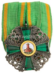 Baden Orden vom Zähringer Löwen Ritterkreuz 2.Klasse 
