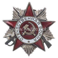 Sowjetunion Orden des Vaterländischen Krieges 2. Klasse