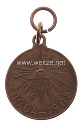 Zaristisches Rußland Medaille für den Russisch-Japanischen Krieg 1904-1905