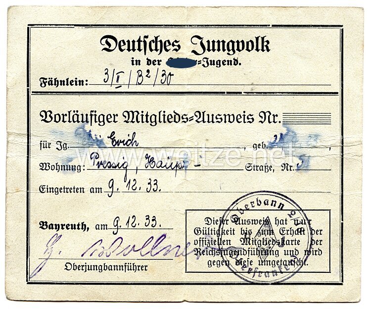 Deutsches Jungvolk ( DJ ) - Vorläufiger Mitgliedsausweis für einen Jungen des Jahrgangs 1923 Oberbann 2/18 ( Oberfranken )