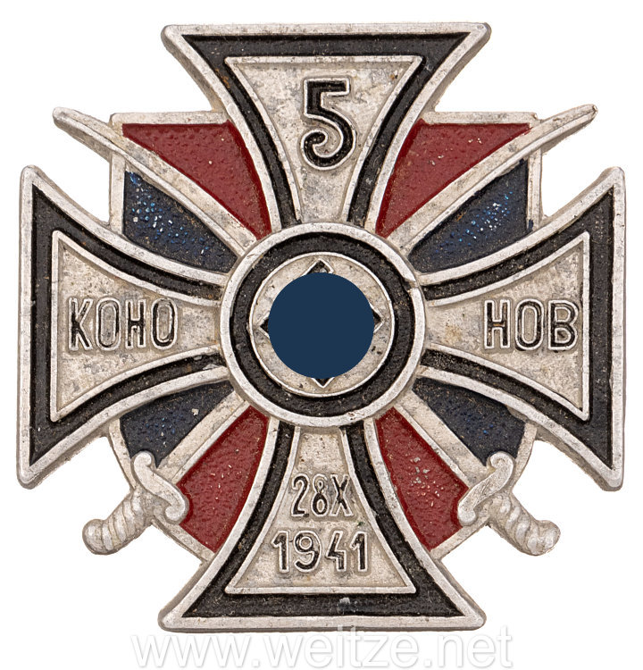 Wehrmacht Kreuz des 5. Don-Kosaken-Reiter-Regiments