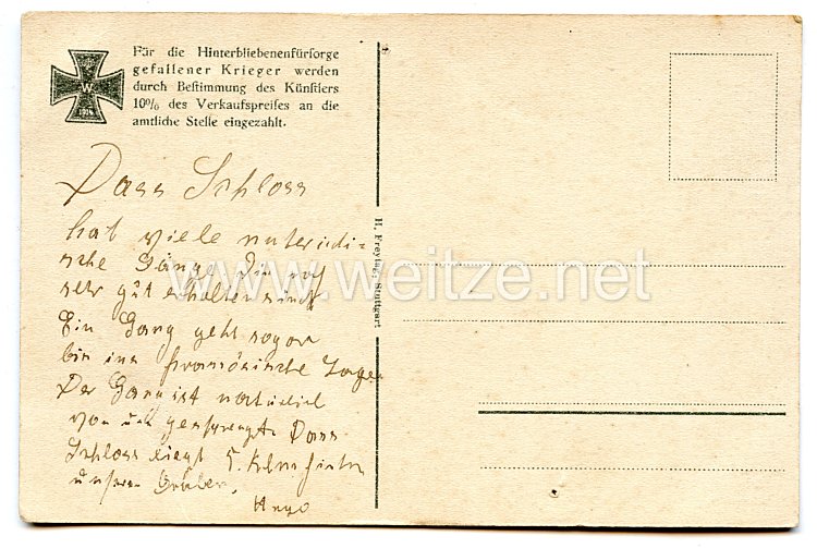 Deutsches Reich 1. Weltkrieg Postkarte "Schloss Verpillières (Frankreich) ... Die Spionage-Zentrale in den Gefechten um Verpillières" Bild 2