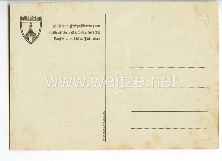 III. Reich - farbige Propaganda-Postkarte - " 5. Deutscher Reichskriegertag Kassel 7.-9. Juli 1935 / 6.-8. Juli 1935 " Bild 2