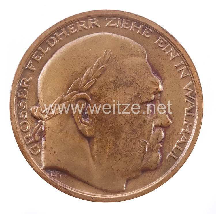 III. Reich - Bronzene Erinnerungsmedaille - 
