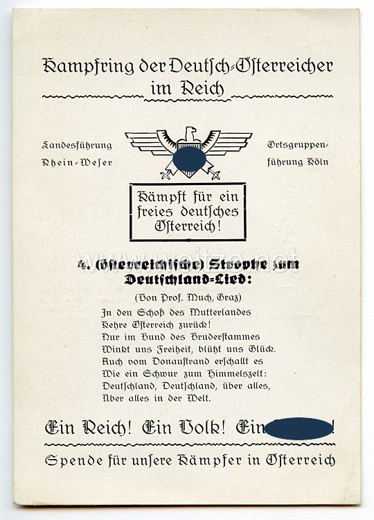 III. Reich - Propaganda-Postkarte - " Kampfring der Deutsch-Österreicher im Reich "