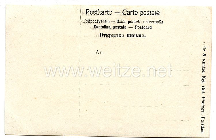 Deutsches Reich 1871-1918 Postkarte Parade 1905 Bild 2