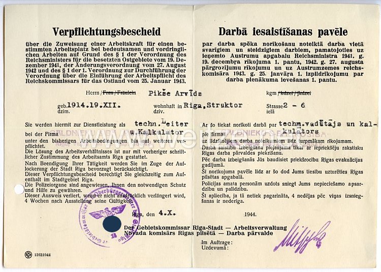 III. Reich - Der Gebietskommissar Riga-Stadt - Arbeitsverwaltung - Verpflichtungsbescheid über die Zuweisung einer Arbeitskraft