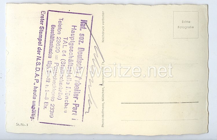 III. Reich - Propaganda-Postkarte - " Eine 50 er Zigarrenkiste war die erste Parteikasse, die dem Pg. Rudolf Schüssler als Geschäftsführer anvertraut war " Bild 2