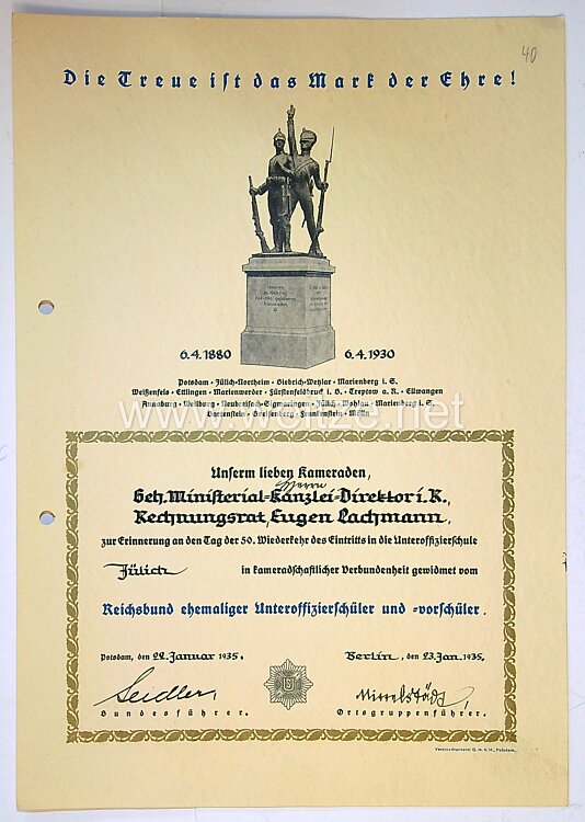 Einladungskarte der Generals Ordenskommission zur Krönung und Ordensfeste Bild 2