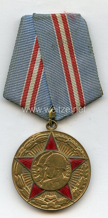 Sowjetunion Jubiläum Medaille: 50 Jahre Sowjet Armee