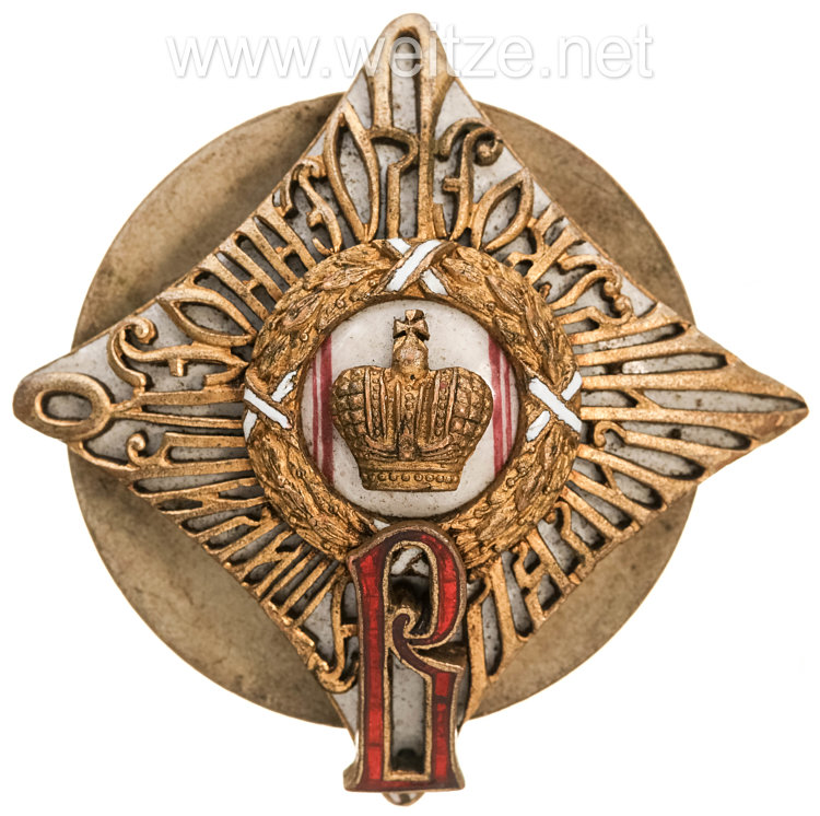 Zaristisches Rußland Abzeichen für Offiziere der Vladimir Militär Schule in St. Petersburg