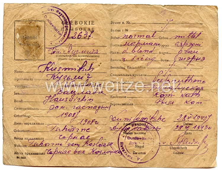 III. Reich / Reichskommissariat Ostland - Personenausweis für einen Frau des Jahrgangs 1908 Bild 2