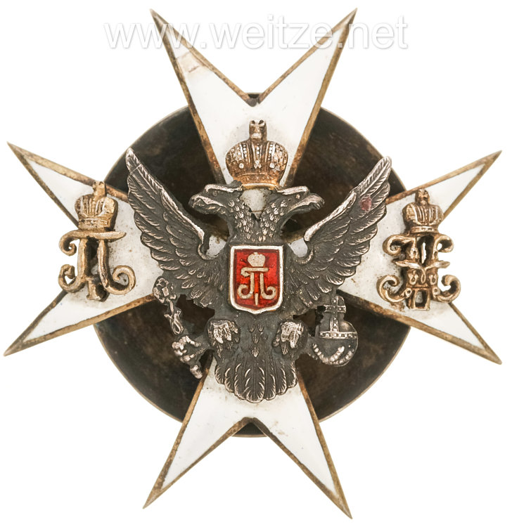 Zaristisches Rußland Abzeichen für Offiziere des 96. Omsker Infanterie Regiments