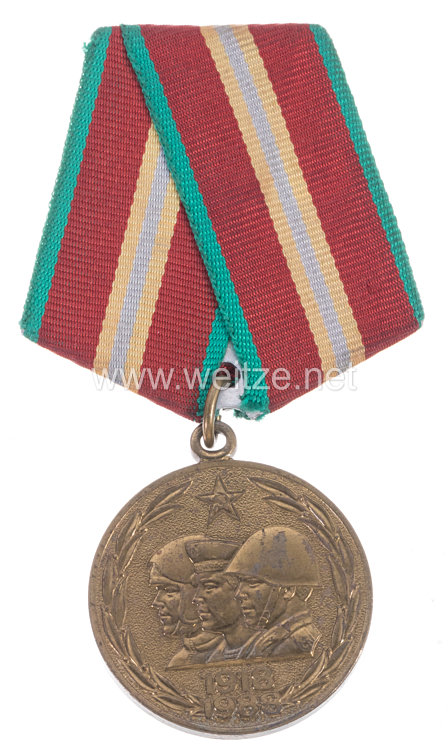 Sowjetunion Jubiläum Medaille: 70 Jahre Sowjet Armee