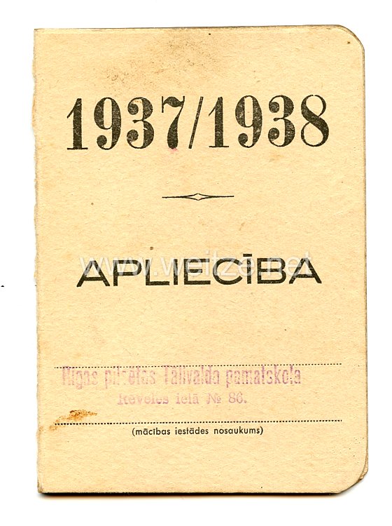Lettland - Schülerausweis eines Mädchen des Jahrgangs 1924