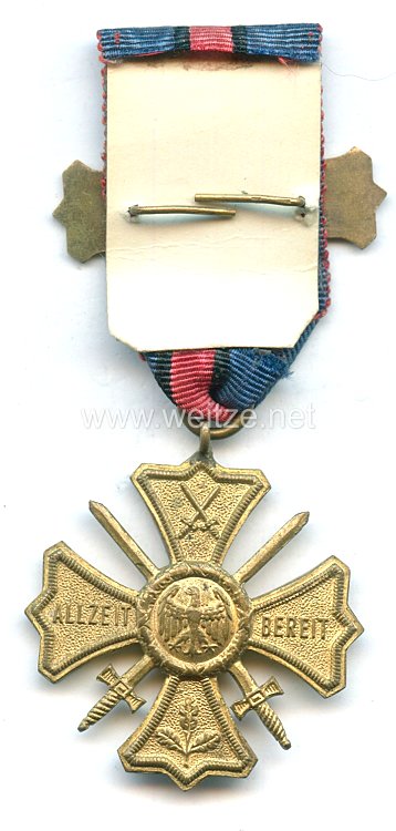 Regiments-Erinnerungskreuz des Reserve-Fußartillerie-Regiment Nr.14 Bild 2