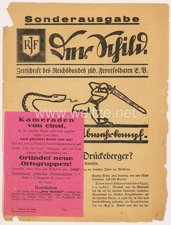 Reichsbund jüdischer Frontsoldaten e. V. - Sonderausgabe der Zeitschrift " Der Schild "