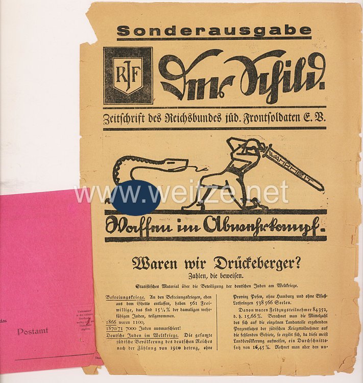 Reichsbund jüdischer Frontsoldaten e. V. - Sonderausgabe der Zeitschrift " Der Schild " Bild 2